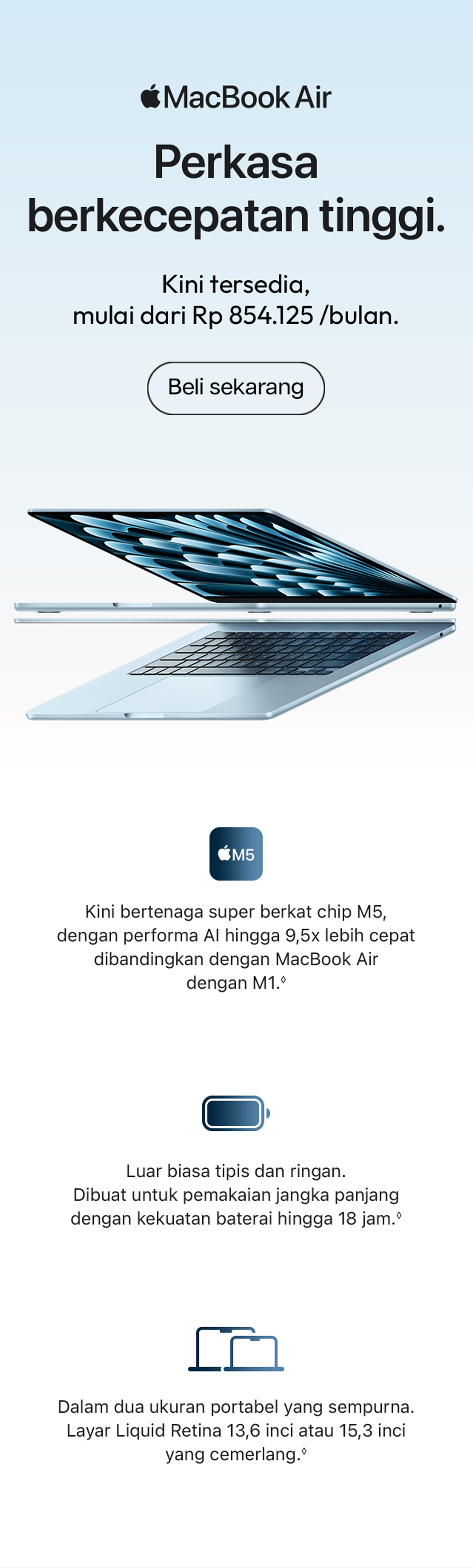 erafone Image